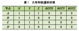 58a3027a93cfe2b75ac874062f276ad8.png